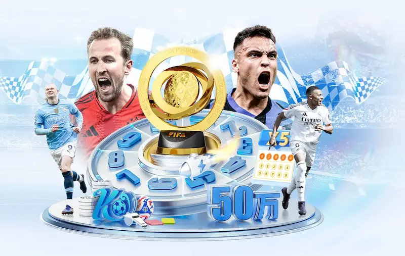 世界杯2022举办地点揭晓 卡塔尔承办赛事成焦点